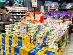 -blt精品超市(KKMALL京基店)