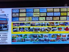 -建基泡馍·西安老字号·清真(永宁店)