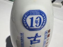 -西湖春天•老字号杭州菜(百汇店)