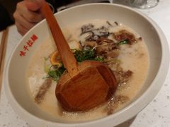 -味千拉面(广州白云机场T1西二店)