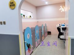 -澳洲袋鼠早教(南二环店)