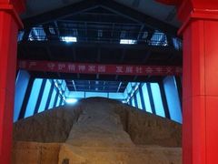 -汉景帝阳陵博物院