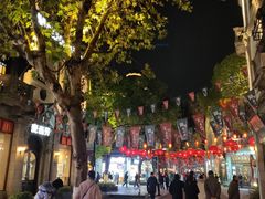 -皇饭儿·王润兴酒楼(河坊街店)