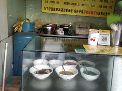-国足臭豆腐(明瓦廊店)