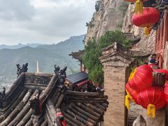 -娲皇宫