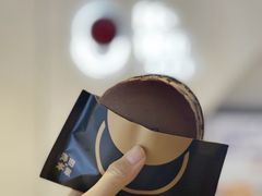 -泽田本家·铜锣烧(TX淮海店)