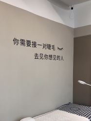 -沐白•盛妍日式美甲美睫