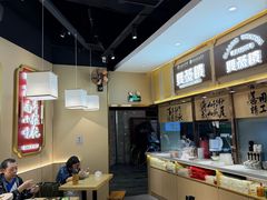 -双燕楼·手工馄饨·汤面小吃(世纪汇店)