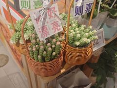-盒马鲜生(莱蒙都会店)