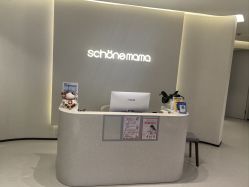 -美丽妈妈产后恢复中心(三林店)