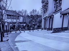 -香山湖渔家大院