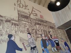 -老牌坊鲁菜名店(宽厚里店)