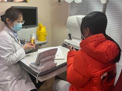 -天津大学爱尔眼科医院(天津总院)