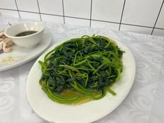 -醉贤居