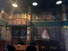 -星空密室·精选(天一豪景店)