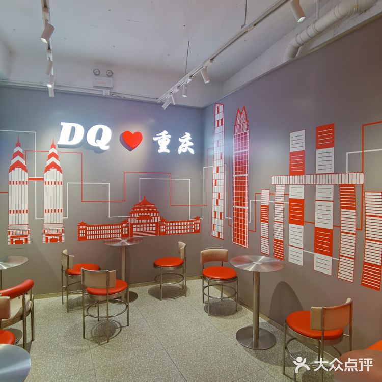 现在18梯的双头怪