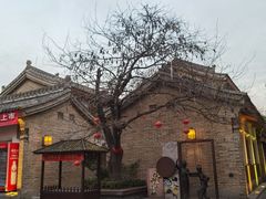 -韩城古城