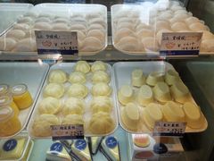 -广隆蛋挞王(柠溪店)