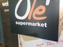-Olé精品超市(海上世界店)