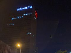 -宝业东城广场(东二环路店)