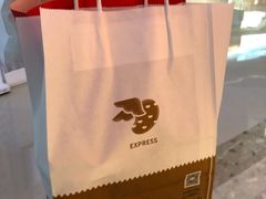 -漫山洋芋(大悦城店)