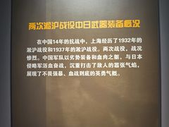 -龙华烈士纪念馆-停车场
