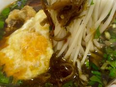-易裕和·长沙米粉(友谊路店)