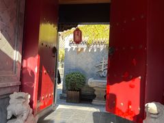 -宛平九号