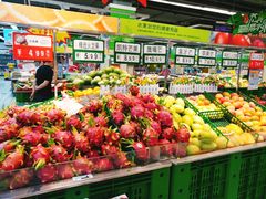 -美特好(颐高数码广场写字楼店)