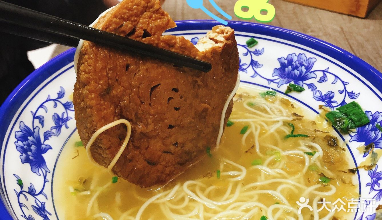 发掘了一家宝藏小店