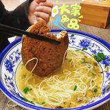 发掘了一家宝藏小店