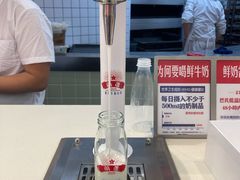 牛奶-红星前进面包牛奶公司(君太店)