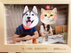 -巴奴毛肚火锅(悠唐购物中心店)