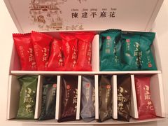 -陈建平麻花(磁器口总店)