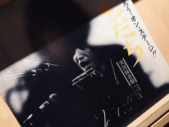 -北京三里屯CHAO酒店