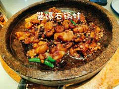 -绿茶餐厅(华联万柳店)