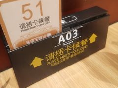 -小杨生煎(湟普汇店)