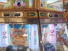-汤姆熊欢乐世界(罗斯福店)
