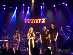 -TZ House音乐现场(茅台店)