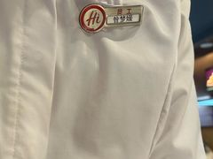 -海底捞火锅(九霄梦天地店)