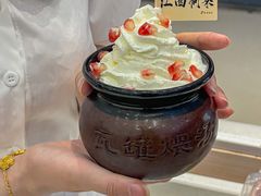 -KUNCHA鲲茶·江西制茶(铜锣湾店)