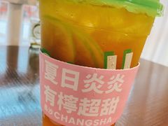 -柠季.手打柠檬茶(华创国际广场店)