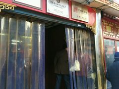 -西工饭庄快餐厅(西工小街店)