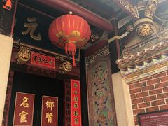 -晋江五店市传统文化旅游区