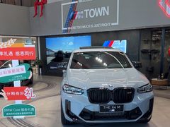 -北京盈之宝宝马4S店(望京店)