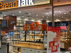 -面包新语(富力城BT店)