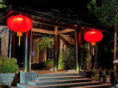 -广州从化都喜泰丽度假酒店温泉