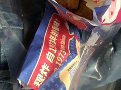 -1973继光香香鸡(大东方百货店)