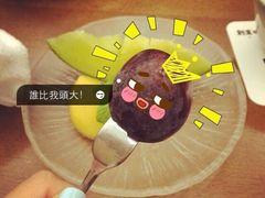 -モリタ屋(JR京都伊势丹店)