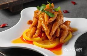 Vinegar-Marinated Chicken Feet